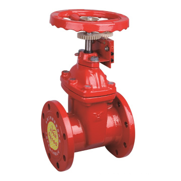 firefighting flanged cast resilient seated signal gate valve